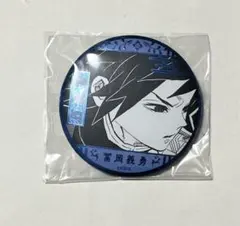 鬼滅の刃　原画展　デコレクション缶バッジ 2026年最新】鬼滅原画展 デコレクション缶バッジの人気アイテム - メルカリ