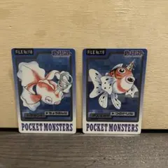 ポケモンカード トサキント　アズマオウ　カードセット