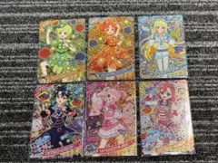 ひみつのアイプリ リング4弾 ミラクルカード コンプリートセット