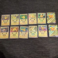 ポケモンカード ピカチュウ 30周年 12枚セット