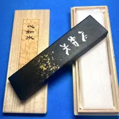 2026年最新】大型硯 中国の人気アイテム - メルカリ