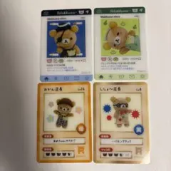 リラックマ リラックマサーカス リラックマ店長 トレーディングカード トレカ rilakkumastore_4560413435241