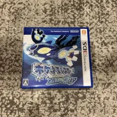 ポケットモンスター アルファサファイア