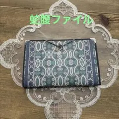 腹ファイル　おすそ分け　コラージュ　ハンドメイド