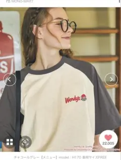 【Wendy's】別注 ウェンディーズ ヴィンテージプリント 半袖Tシャツ