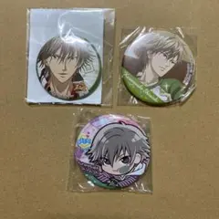 白石蔵ノ介 テニラビ 缶バッジ セット ゼンショーネットストア【本店】｜ビッグ缶バッジ2個セット