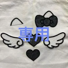 専用うちわデコ パーツ 猫耳 ブラック/グレー