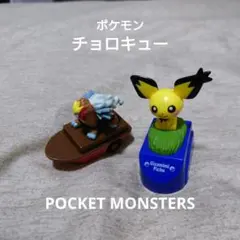 Item thumbnail for item 9c40d37e-0015-446d-b801-12e3c448bb0e