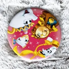 ディズニーストア 美女と野獣 缶バッジ ルミエール コグスワース ポット夫人