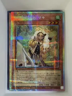 YUI様 リクエスト 5点 まとめ商品