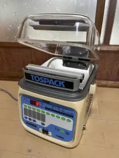 2017年製　TOSEI トスパックv-280A業務用真空包装機　真空パック機