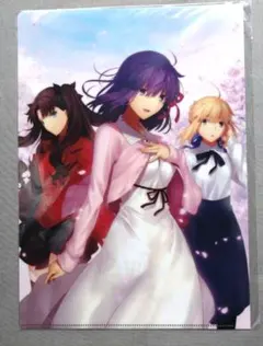 2025年最新】fate/stay night ポスターの人気アイテム - メルカリ