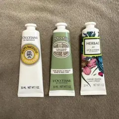 L'Occitane ハンドクリームセット 30ml×3