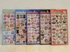 【正規品】 ボンボンドロップシール 和柄