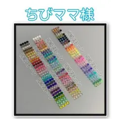 専用　　HONOストーン