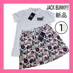 サイズ1♡新品タグ付♡ジャックバニー♡レディース♡セットアップ♡上下♡春夏♡半袖