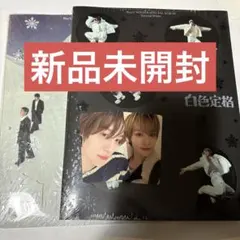 WayV Eternal Winter 新品未開封　ヤンヤントレカ付きのサムネイル