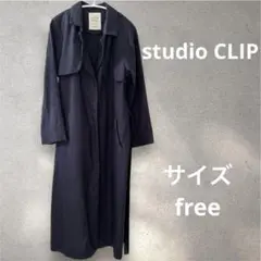 ✨美品✨スタディオクリップ トレンチコート 麻 リネン ロング ネイビー 紺