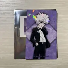 hunter×hunter スーツ 戦闘後 イラストカード　キルア