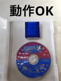 ポケモンボックス　専用メモリーカード付き