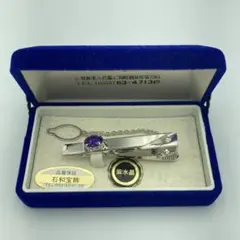 Item thumbnail for item 02d7f815-e40d-498d-a557-0d5ce7af11d4