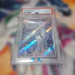 2026年最新】nのレシラム psa10の人気アイテム - メルカリ