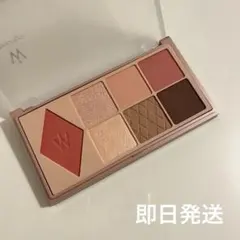 ウォンジョンヨ Ｗデイリームードアップパレット04 クライローズ
