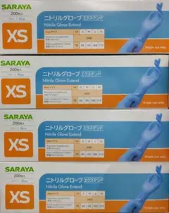 2026年最新】SARAYA 使い捨て手袋の人気アイテム - メルカリ