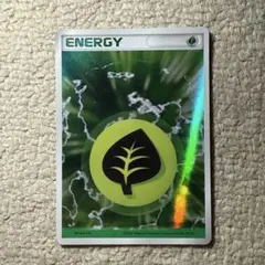 ポケモンカード　2006 ホロンエネルギー　草　3枚 ポケモンカード ホロンエネルギー 草エネルギーカード 2006年製