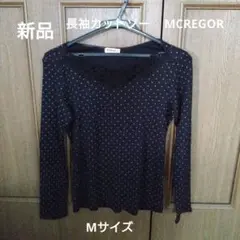 新品　McGregor ドット柄 長袖Tシャツ M