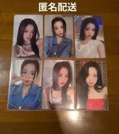 BABYMONSTER アヒョン AHYEON DRIP トレカ 6枚セット