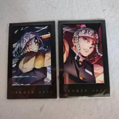 2025年最新】お楽しみくじ 宇髄天元の人気アイテム - メルカリ