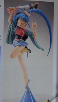 天地無用 魔法少女プリティサミー ガレージキット 海洋堂 2体セット 未