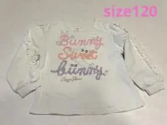 Item thumbnail for item 941f7d9d-1fb6-48ea-b962-a923323a1ca0