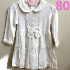 Item thumbnail for item ab06c7ee-ee0f-4a86-9b03-cfa87a22dfb6