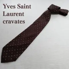 イヴサンローラン ネクタイ 茶色 ドット柄 高級シルク 定番【n8753】