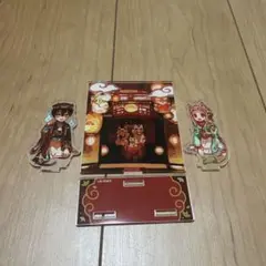 化け猫旅館 地縛少年花子くん アクリルスタンド