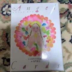 Item thumbnail for item 904eef6e-765f-46ac-9f6c-e3c38518e478