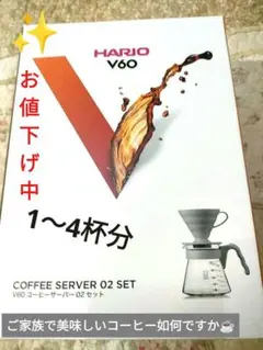 Item thumbnail for item 5044eb70-b171-4601-b116-281e2d900b40