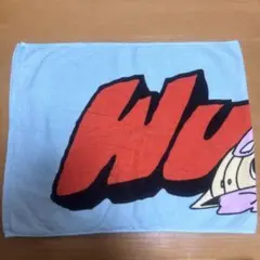 Wurtsタオル