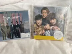 嵐　アルバム初回限定盤　新品、まとめ売り