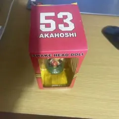 2025年最新】シェイクヘッド人形の人気アイテム - メルカリ