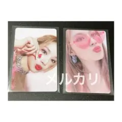 2026年最新】TWICE サナ ラキドロの人気アイテム - メルカリ