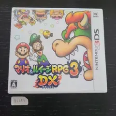 3DS マリオ＆ルイージRPG3 DX