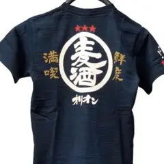 オリオンビール 麦酒 Ｔシャツ ＸＸＬサイズ 沖縄