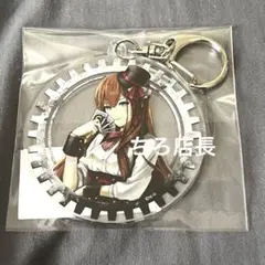 STEINS;GATE ALARM WEBくじ　D-5賞　アクキー　ディーラー
