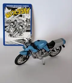 【新品未開封】カスタムバイクコレクション　10個セット　週刊少年マガジン　模型 2025年最新】Yahoo!オークション -少年マガジンカスタムバイク