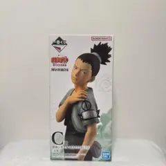 NARUTO 一番くじ C賞 奈良シカマル フィギュア