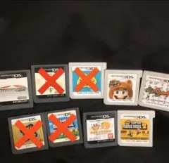 DSソフト 5個セット