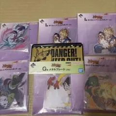 2026年最新】一番くじ 下位賞 ドラゴンボールの人気アイテム - メルカリ